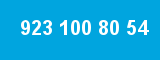 923 100 80 54